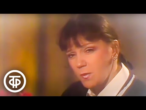 Видео: Жанна Бичевская - романс "13 декабря" (1991)