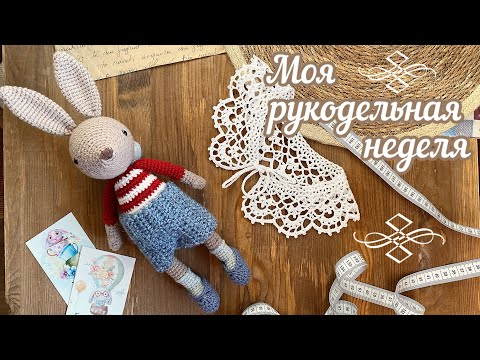 Видео: МНОГО НОВЫХ ГОТОВЫХ работ! Постаралась на славу!