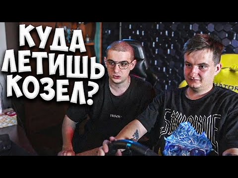 Видео: ЭВЕЛОН УЧИТ ЗЛОГО ВОДИТЬ В CITY CAR DRIVING / EVELONE ZLOY