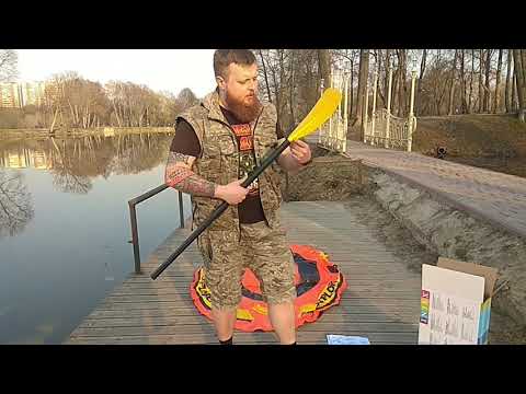 Видео: intex explorer 300,непростой обзор