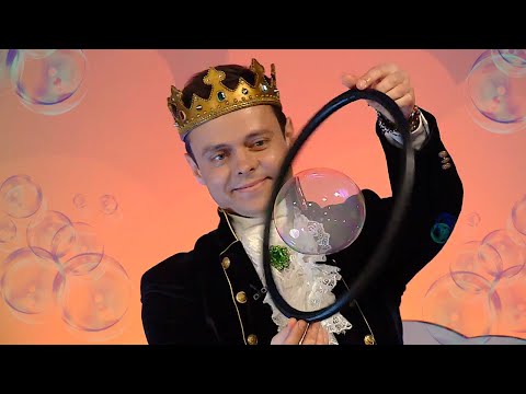 Видео: ☀️С добрым утром, малыши! Шоу мыльных пузырей - Гостевая с Хрюшей и Антоном.