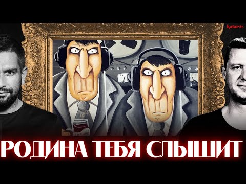 Видео: ЧАПЛЫГА / АПАСОВ: ВОТ И ПЛЕНКИ МИНДИЧА - И ЧТО? ОСЕННИЕ СЛИВЫ И КОЛЛАПС. УМЕР ГЕННАДИЙ БАЛАШОВ 5.10