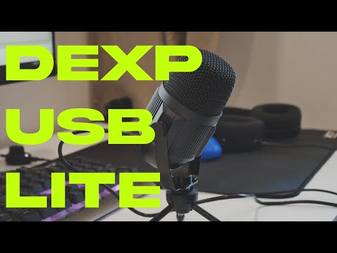 Видео: МИКРОФОН DEXP USB LITE + ТЕСТ