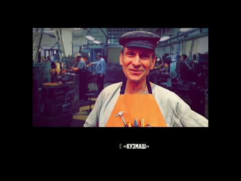 Видео: Хранитель звонкой старины документальный очерк