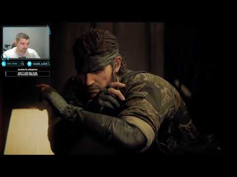 Видео: КРОКОДИЛ НА СТЕЛСЕ | METAL GEAR SOLID Δ: SNAKE EATER | vol. 3