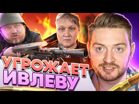 Видео: НА НОЖАХ - Безбашенные байкеры