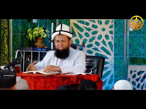 Видео: САХАБАЛАРДЫН ӨМҮР БАЯНЫ  36-сабак. Устаз Максат Ажы Токтомушев  10 08 2022