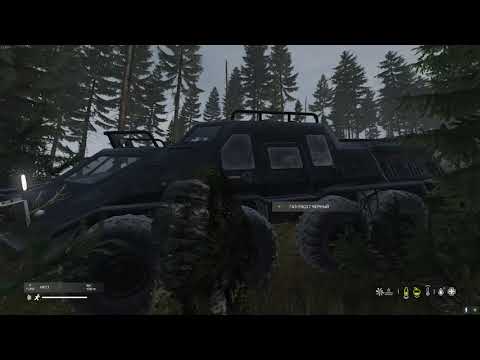 Видео: DAYZ. Сервер MANHUNT. Бронебойная история