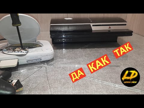 Видео: Радиодетали содержащие Золото и Палладий в PlayStation 3 и PlayStation 1.