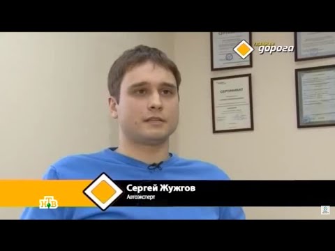 Видео: ДТП при откате машины назад ("Главная дорога на НТВ" выпуск от 13.02.2016г.)