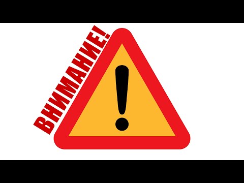 Видео: УРА! УЖЕ ЗАВТРА ПЕРВЫЙ СТРИМ ПО TITAN QUEST НА НОВОМ КАНАЛЕ!