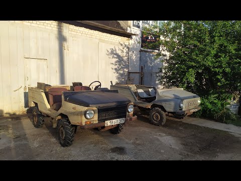 Видео: ЛУАЗ. Про карб и электронку.