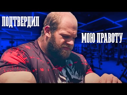 Видео: СМАЕВ ПОДТВЕРДИЛ ЧТО Я БЫЛ ПРАВ...