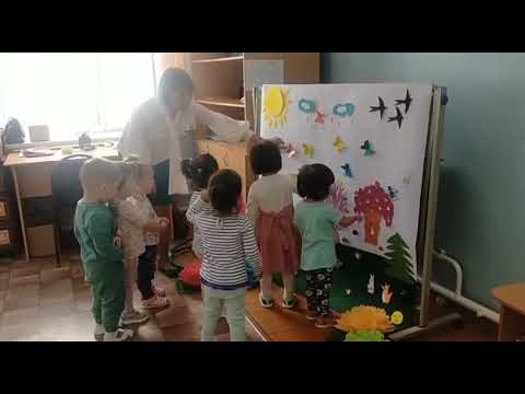 Видео: "Құлыншақ" кіші  Танымдық және зияткерлік дағдылардын дамыту   Тәрбиеші Төлеуханова Гулайым