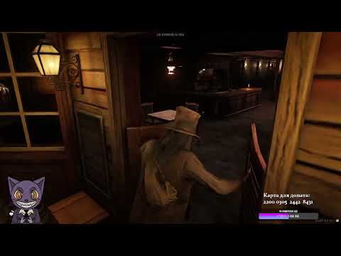 Видео: CROW RP | RDR 2 | Верный выбор | 19 серия