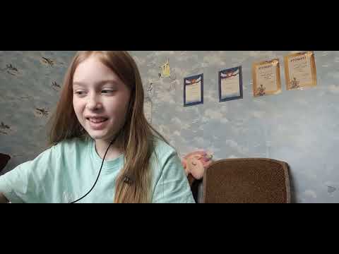 Видео: Моё первое, долгое, асмр