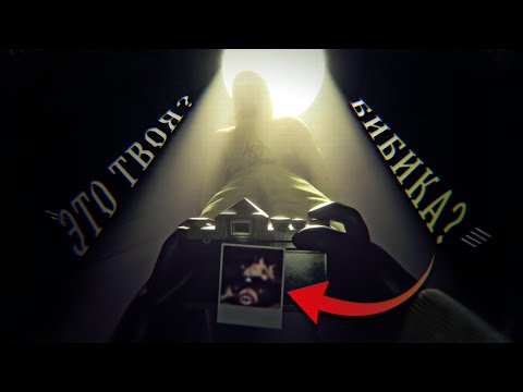 Видео: ПОСРЕДИ ПРОПАСТИ [Escape the backrooms]