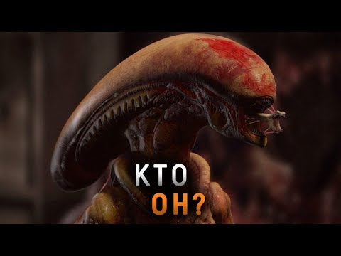 Видео: КЕМ БЫЛ КСЕНОМОРФ ИЗ ФИЛЬМА ЧУЖОЙ 3? СМЫСЛ ИСТОРИИ ФИНЧЕРА