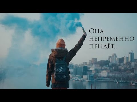 Видео: Марлины - Весна [ЕР "In Rock"/ Official music video]