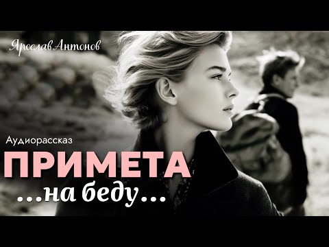 Видео: Материнское предчувствие - единственный долг, который нельзя вернуть деньгами