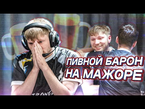 Видео: МИША КЕЙН ВЕРНУЛСЯ! ЛЕГЕНДА СНОВА НА МАЖОРЕ! ОБЗОР РМР