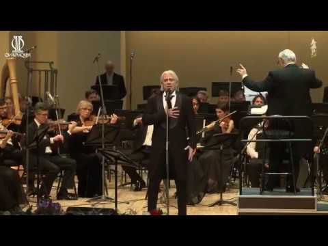 Видео: Dmitriy Hvorostovsky - Kak Molodi Mi Bili | Как молоды мы были