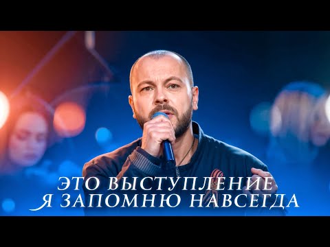 Видео: «За того парня» - Я. Сумишевский и Адвентина (Дорога на Ялту)