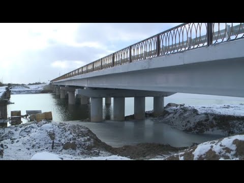Видео: Қарағанды облысы Ғабиден Мұстафин атындағы ауылда жаңа көпір салынды
