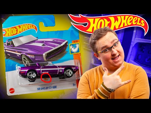 Видео: Охота на Хот Вилс: Нашел 🥇 Hot Wheels STH в 2024 году 😱