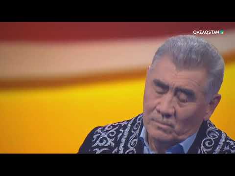 Видео: «Uly dala sazy». Біләл Ысқақов – «Салтанат». Т.Момбеков