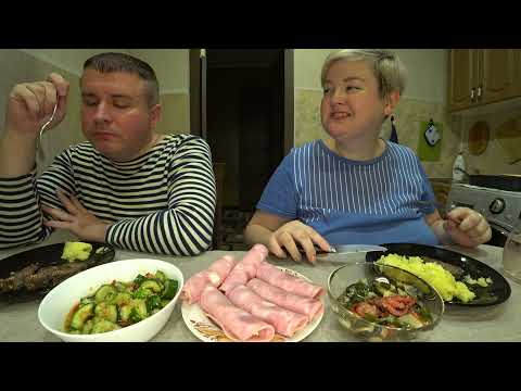 Видео: Мукбанг Вован ОБИДЕЛСЯ, РАЗНЕСЛА его мясо в пух и прах🍷УЛУЧШИТЕЛЬ настроения и Рождественский Ужин