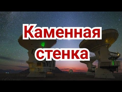 Видео: 9 ) Каменная стенка.        Голландская защита.