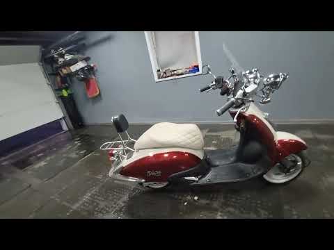 Видео: Тюнинг honda joker и максималка при обкатке