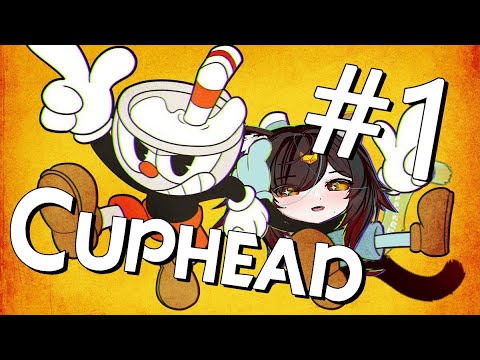 Видео: Cuphead | Начало чего-то очень страдательного | Часть 1
