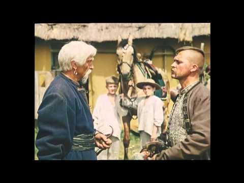 Видео: ТАРТАК, Мій Народ - Пропала грамота