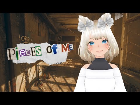 Видео: ХОРРОР, НАВИВАЮЩИЙ ВОСПОМИНАНИЯ: Pieces of me || СТРИМ