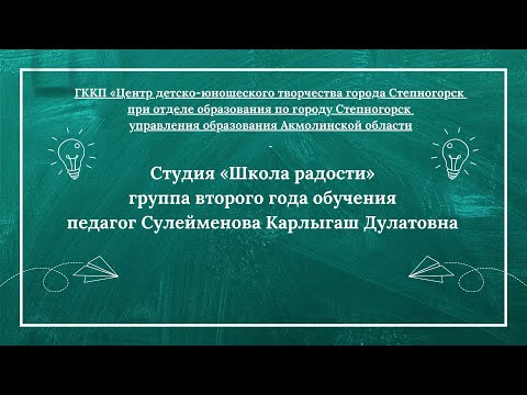 Видео: 3 февраля 2025 г.