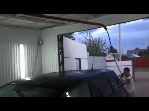 Видео: Оборудование для автомойки