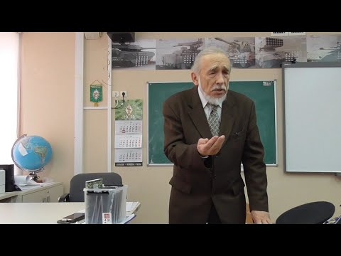 Видео: А.М.Рощин "Подготовительный курс по основам управления", лекция 12 из 16