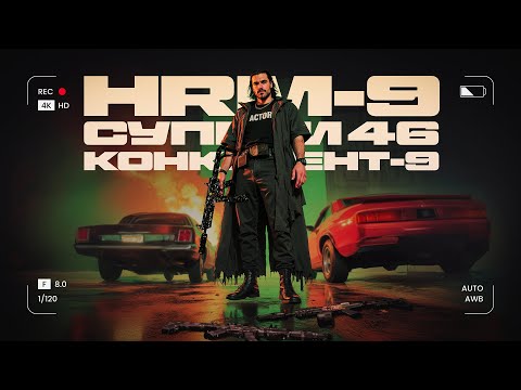 Видео: ФИНАЛ ДОСТОЙНЫЙ ЭКРАНИЗАЦИИ