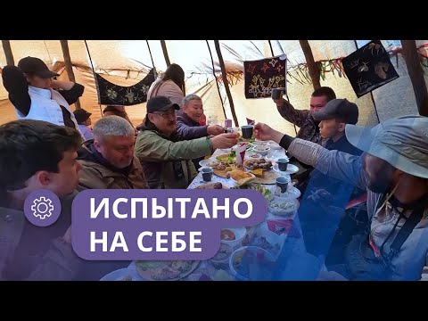 Видео: Испытано на себе: «День тугунка» в селе Оленек