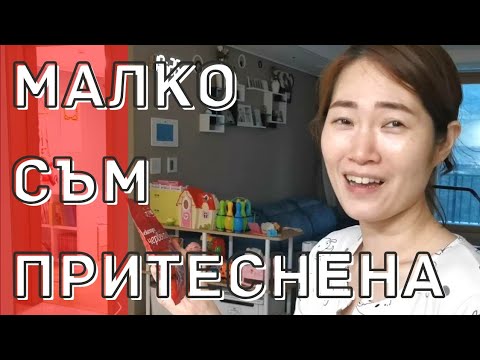 Видео: 2022 КОРЕЯ: На Джей сестра му опитва сладък червен пипер