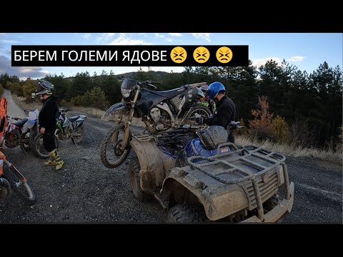 Видео: РАЗЧЕКНАХМЕ СЕ ДО ХИЖА ЧАКАЛИЦА !!!!!!! 😩