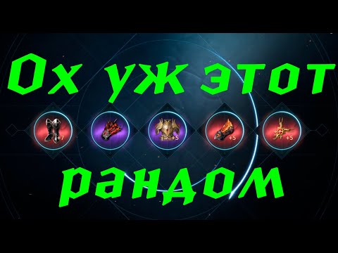 Видео: L2M алхимия - 1 день из жизни