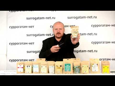Видео: сУрок 24/5: Наборы трав и специй для облагораживания самогона