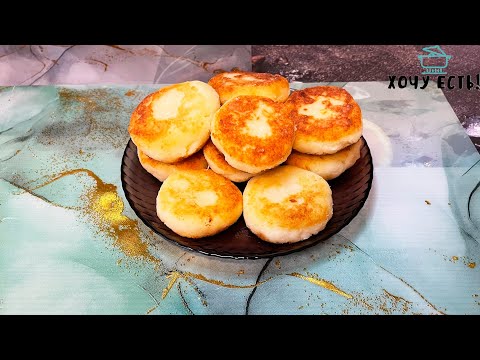 Видео: БИТОЧКИ ИЗ МАНКИ. Очень вкусно!  Готовим такие на завтрак