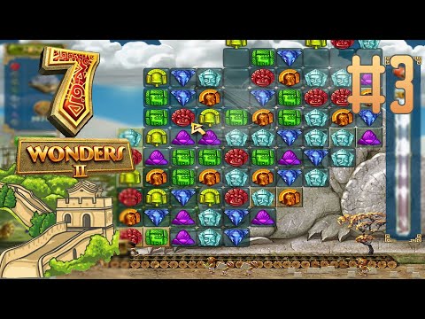 Видео: Прохождение 7 Wonders 2 #3 / КИТАЙСКАЯ ВЕЛИКАЯ СТЕНА!!