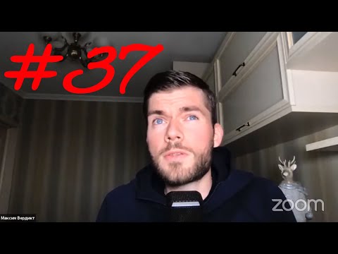 Видео: Как сказать девушке быть СКРОМНЕЕ? Хитрый дедовский способ.