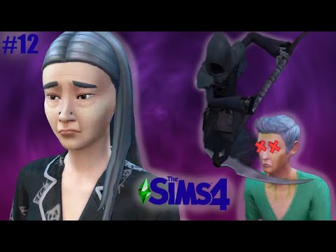 Видео: SUPER HARD ~ АПОКАЛИПСИС Sims 4 ~ Династия Вуд #12