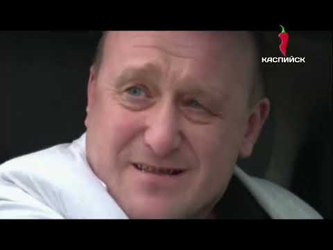 Видео: Рестарт эфира и переход в 16:9 Перец Каспийск(14.04.2025).